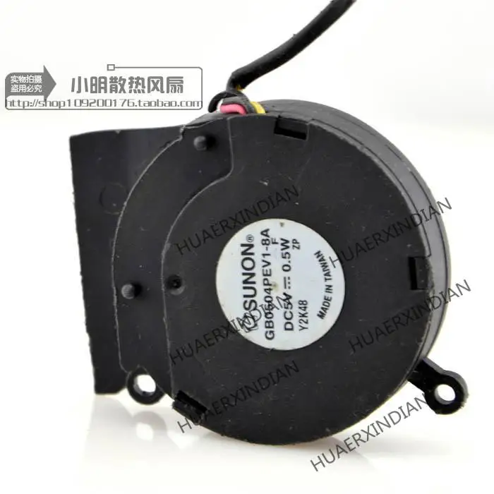 

New / GB0504PEV1-8A DC5V-0.5W Cooling Fan Assembly Kit