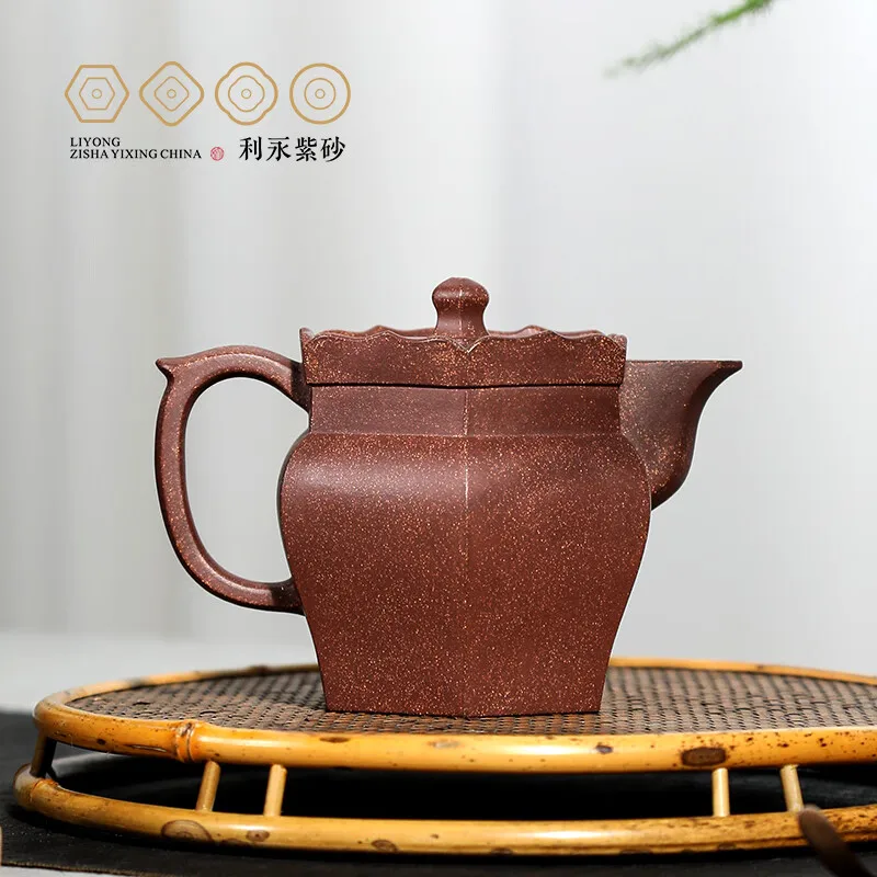 Рисунок 2 - Centennial Liyong Yixing