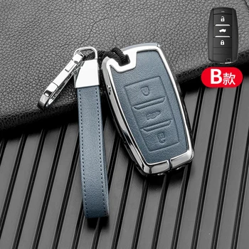 Copertura Della Cassa Chiave dell'automobile per changan cs35plus cs95 cs15 cs75 cs35 cx20 cs1 cv1 alsvin v7 raeton 2018 cs55 cx70 Supporto Borsette Portachiavi - Copertura Della Cassa Chiave dell automobile per changan cs35plus cs95 cs15 cs75 cs35 cx20 cs1