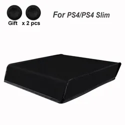 Dustproof Protective Sleeve (For PS4 slim)
