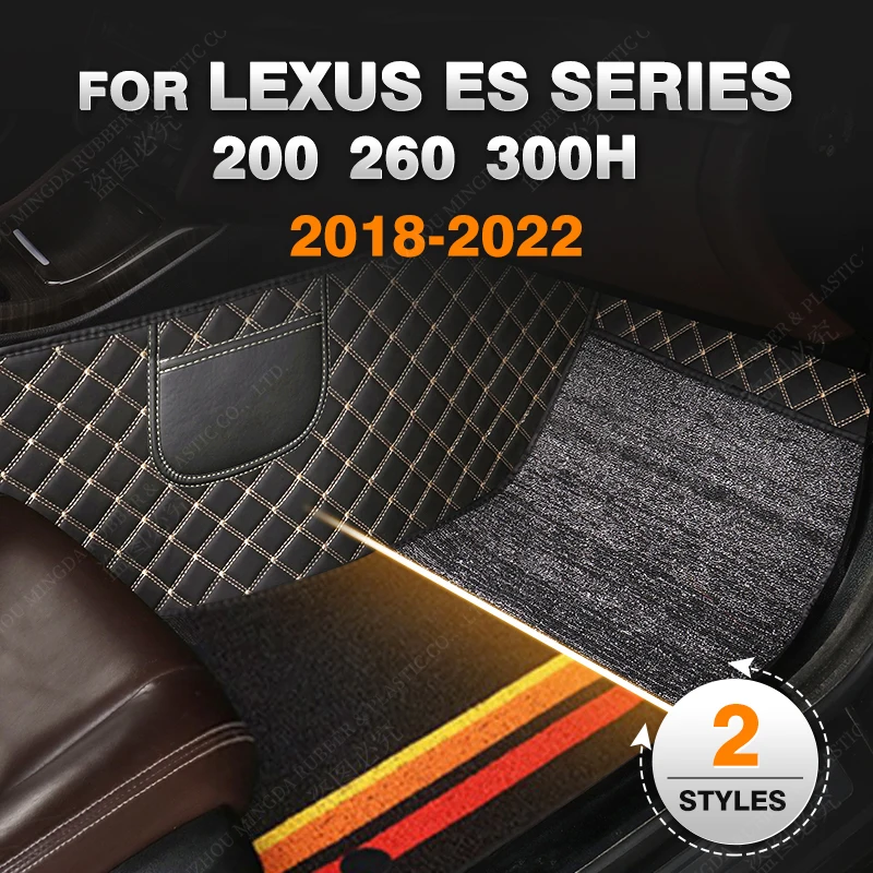 

Custom Double Layer Car floor mats For LEXUS ES series 200 300h 260 2018 2019 2020 2021 2022 Foot Carpet Interior Accessories