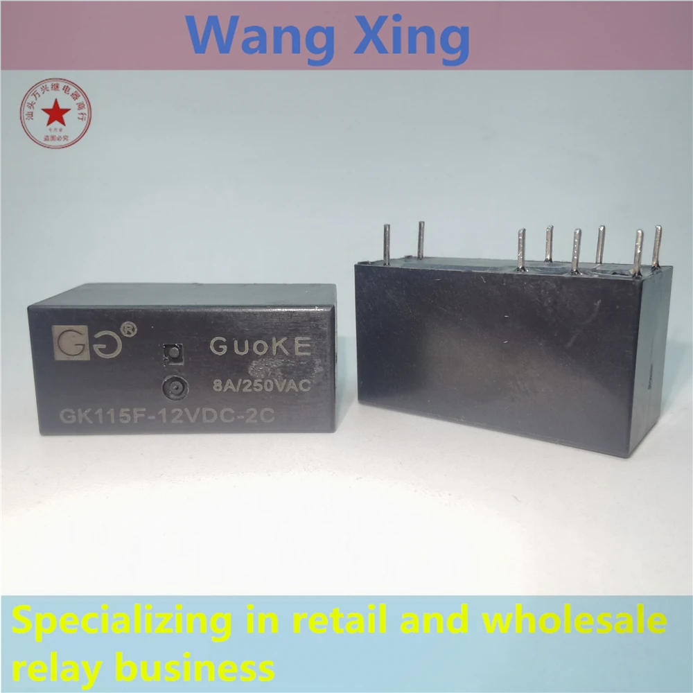 

GK115F-12VDC-2C Electromagnetic Power Relay 8 Pins