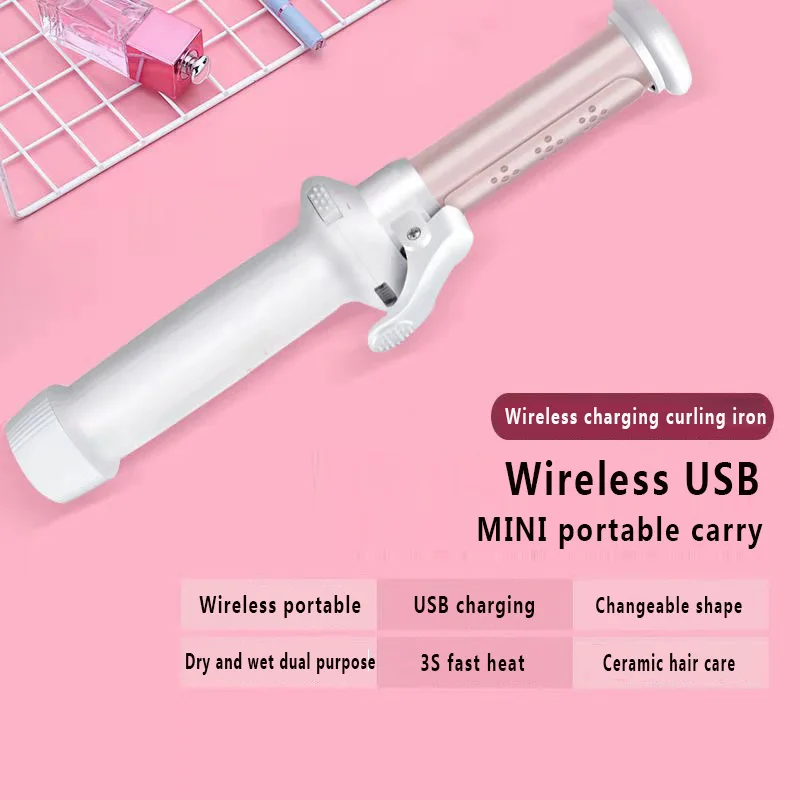 

Щипцы для завивки волос Беспроводные с зарядкой от USB