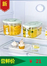 大容量护肤品收纳盒