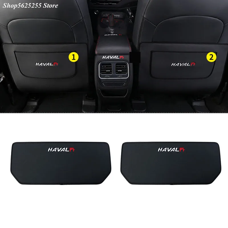 

PU Leather Car Seat Anti-Kick Mat for Haval F7 F7x 2021 2020 2019 Accessories Rear Row Seats Cover Back Protection Pat 2022