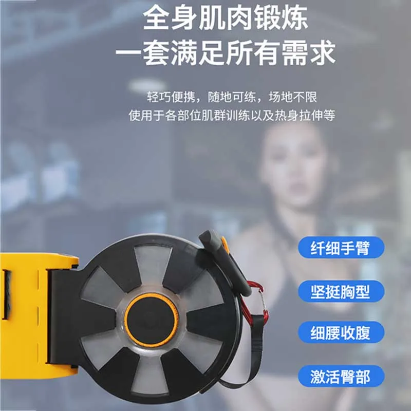MIYAUP-Small Flywheel Centrifuge Puller, Fitness Trainer