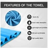 Quick-Drying Sports Towel Microfiber Ultra Soft Lightweight Super Absorbent Towel for Fitness Swimming Yoga Beach Camping Travel 3