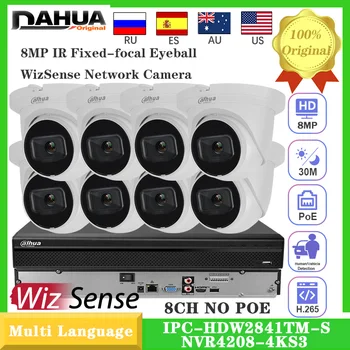 Originale Dahua IPC-HDW2841TM-S POE 4K 8MP IR Bulbo oculare a focale fissa WizSense CCTV Telecamera IP di sicurezza NVR4208-4KS3 8CH NO POE Kit