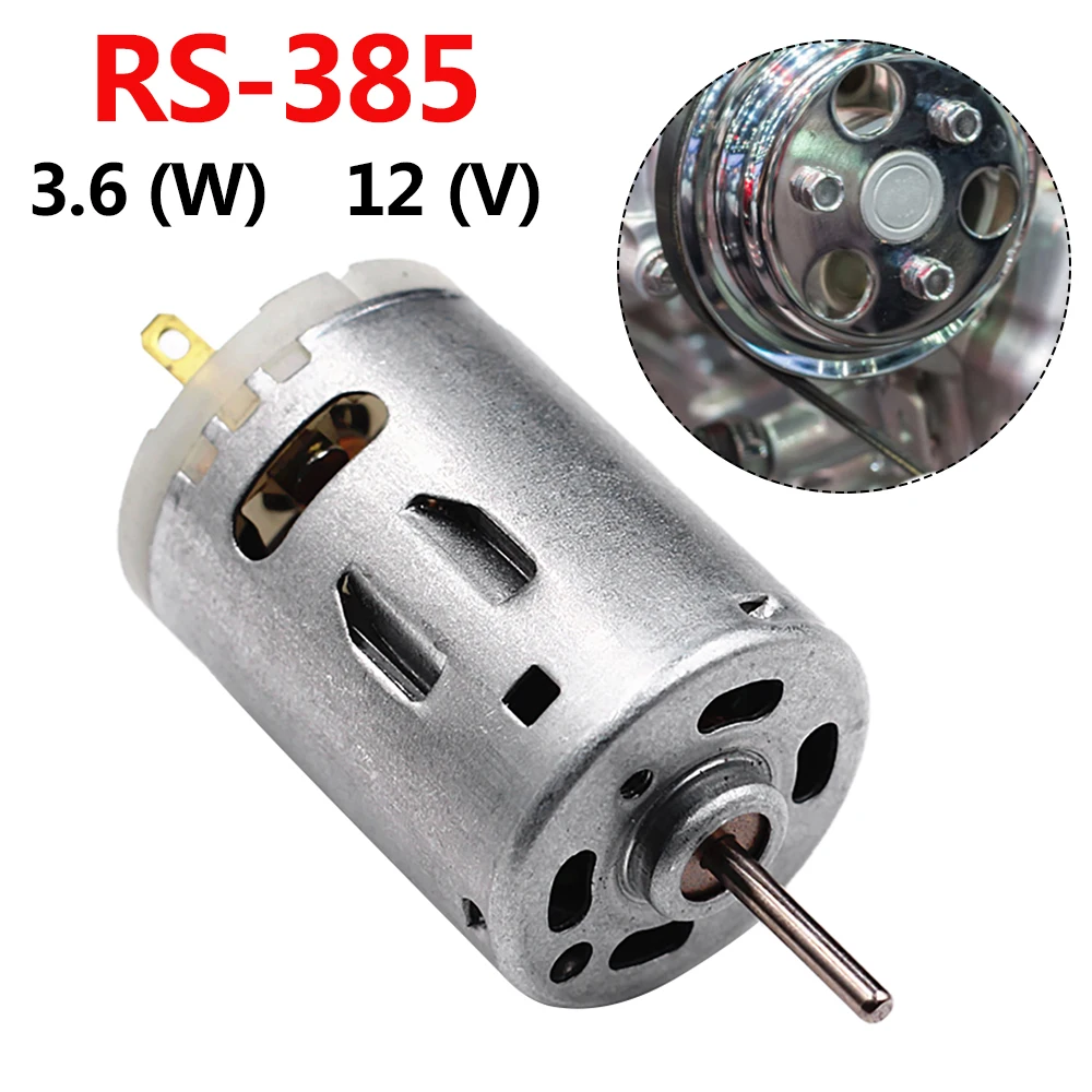 鉄道模型 DC MOTOR RH-3858S 鉄道模型 DC MOTOR RH-3858S DC MOTOR RH-3858S 模型・プラモデル