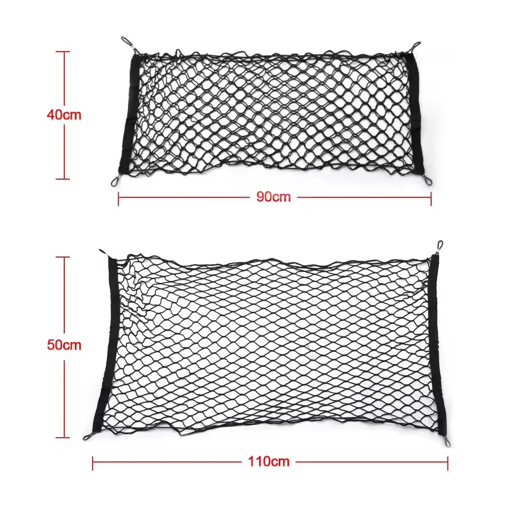 자동차 트렁크 정리함 탄성 메쉬 네트 가방 걸이식 화물 포켓 나일론 러기지 홀더 90x40cm/110x50cm 자동차 내부 액세서리