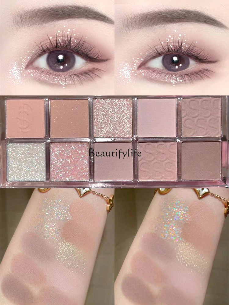 

Eye Shadow Plate Earth Color Matte Niche
