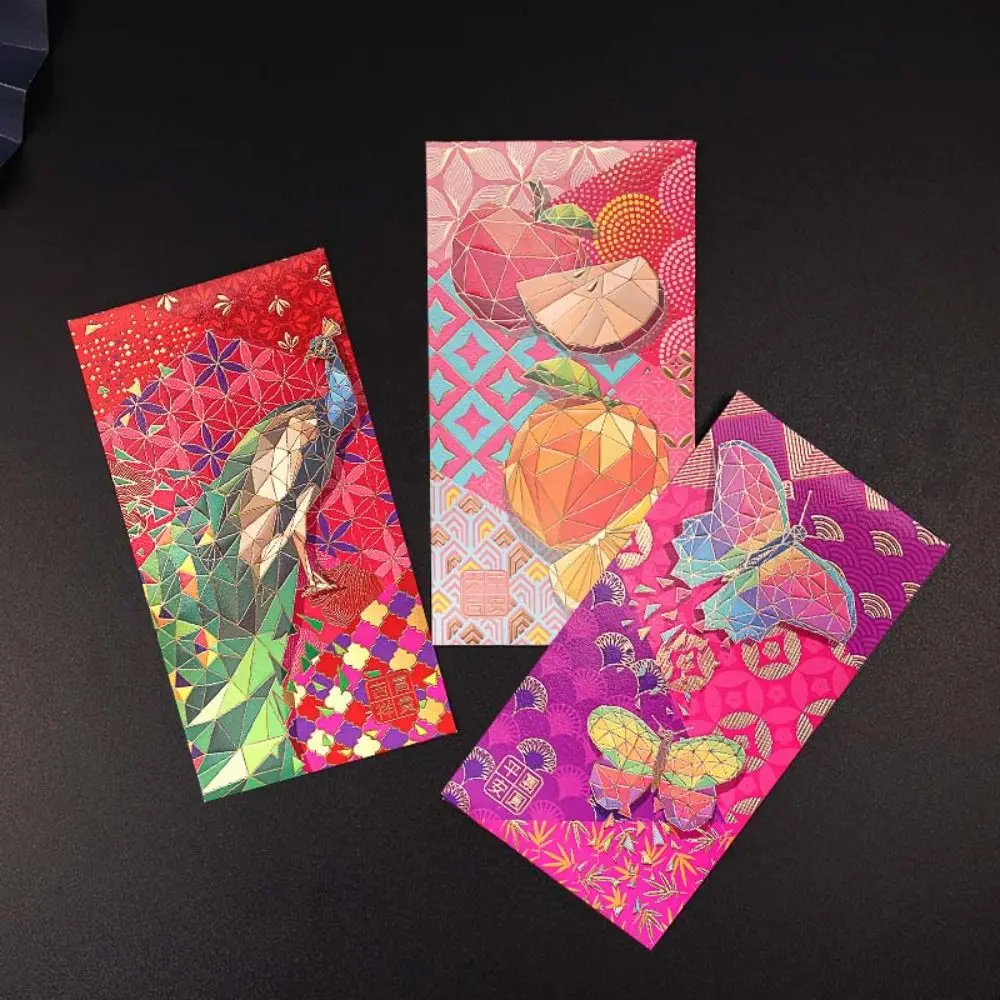 Chinese Hongbao for Lucky Money New Year Flower Red Envelope Spring Festival Wedding Peacock Printed Envelope Bag 6Pcs/set mailing envelopes