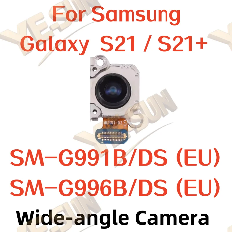 Enhanced Multi-Lens Camera Set