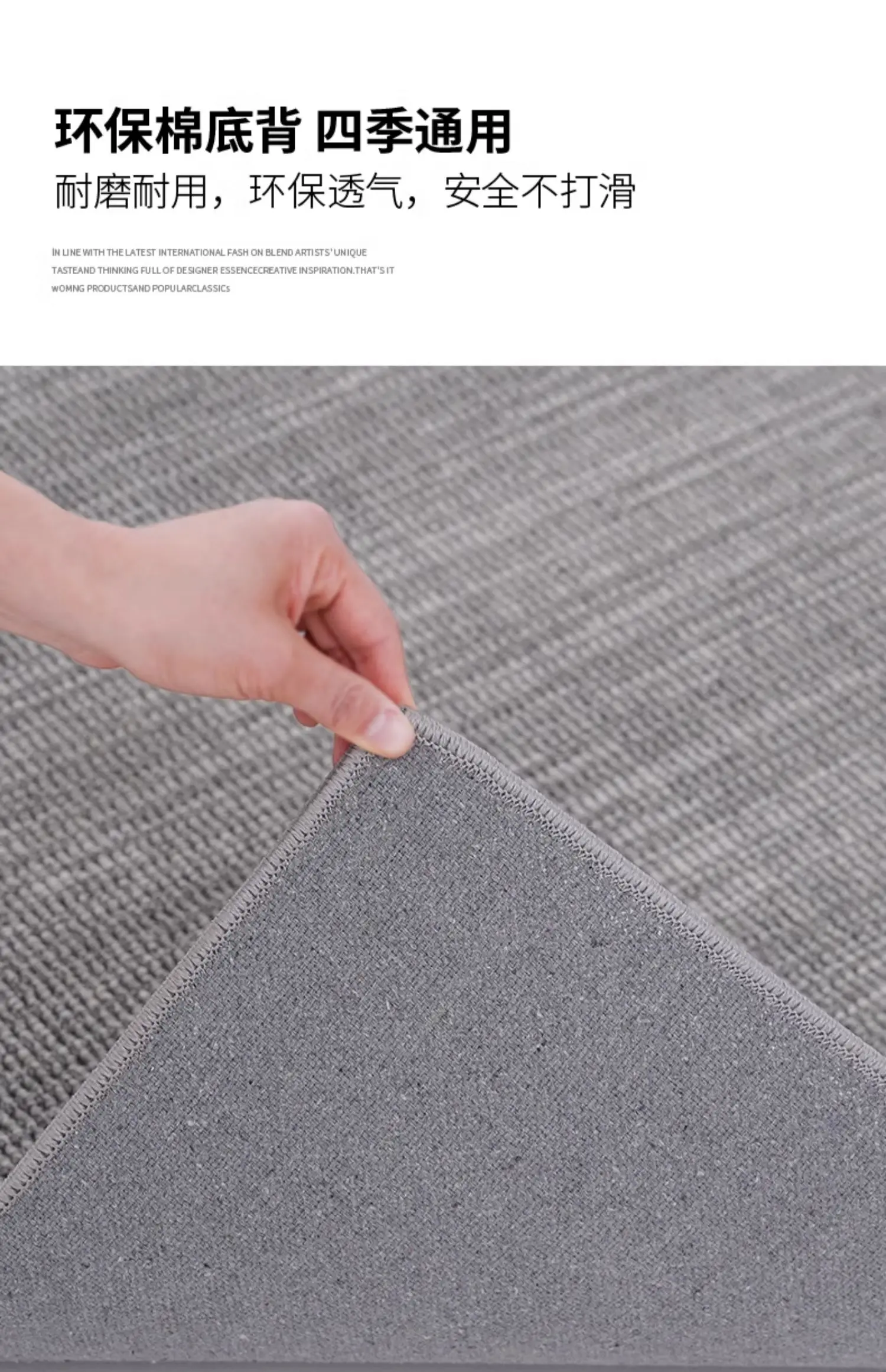 

Y0293 Entrance door mat, high-end feel, household anti slip and dirt resistant carpet, entrance foot mat, carpet