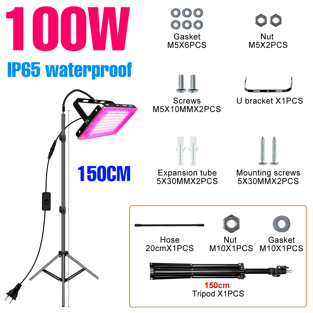 100W-150CM Tripod