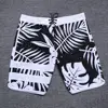 2024 New Summer Fashion Men Board Shorts Bermuda Beach Shorts Swim Shorts For Men Waterproof Quick Dry Swimwear New Color 4