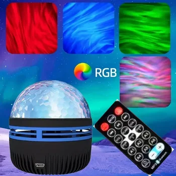 Ocean Wave Projector With 7-Colors 6