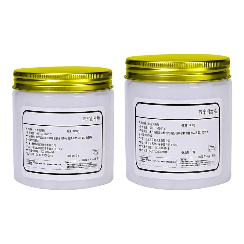 

Car Sunroof Track Lubricating Grease Creative Multipurpose Garage Doors Grease Oil Bearing Lubricant Printers Car Accessories