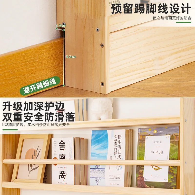 Bookshelf Organizer Shelves Home Storage Shelf Organizadores Rangement Muebles Para el Hogar Estanteria Repisas Pared Regał