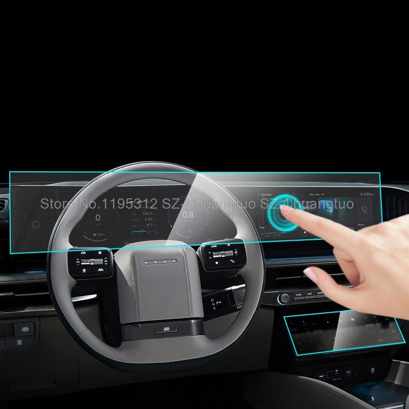 

Защитная пленка для экрана ПЭТ для Hyundai great2023 2024, автомобильное радио, GPS-навигация, кондиционирование, защита от царапин в салоне автомобиля