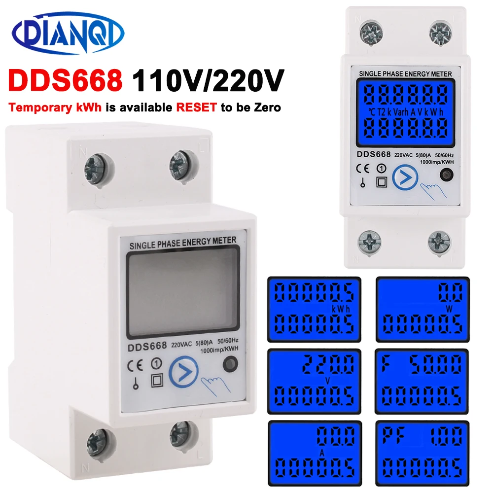 Din Rail-디지털 단상 리셋 에너지 미터, kWh 전압 전류 전력 소비 전력계, 전기 220V AC110V