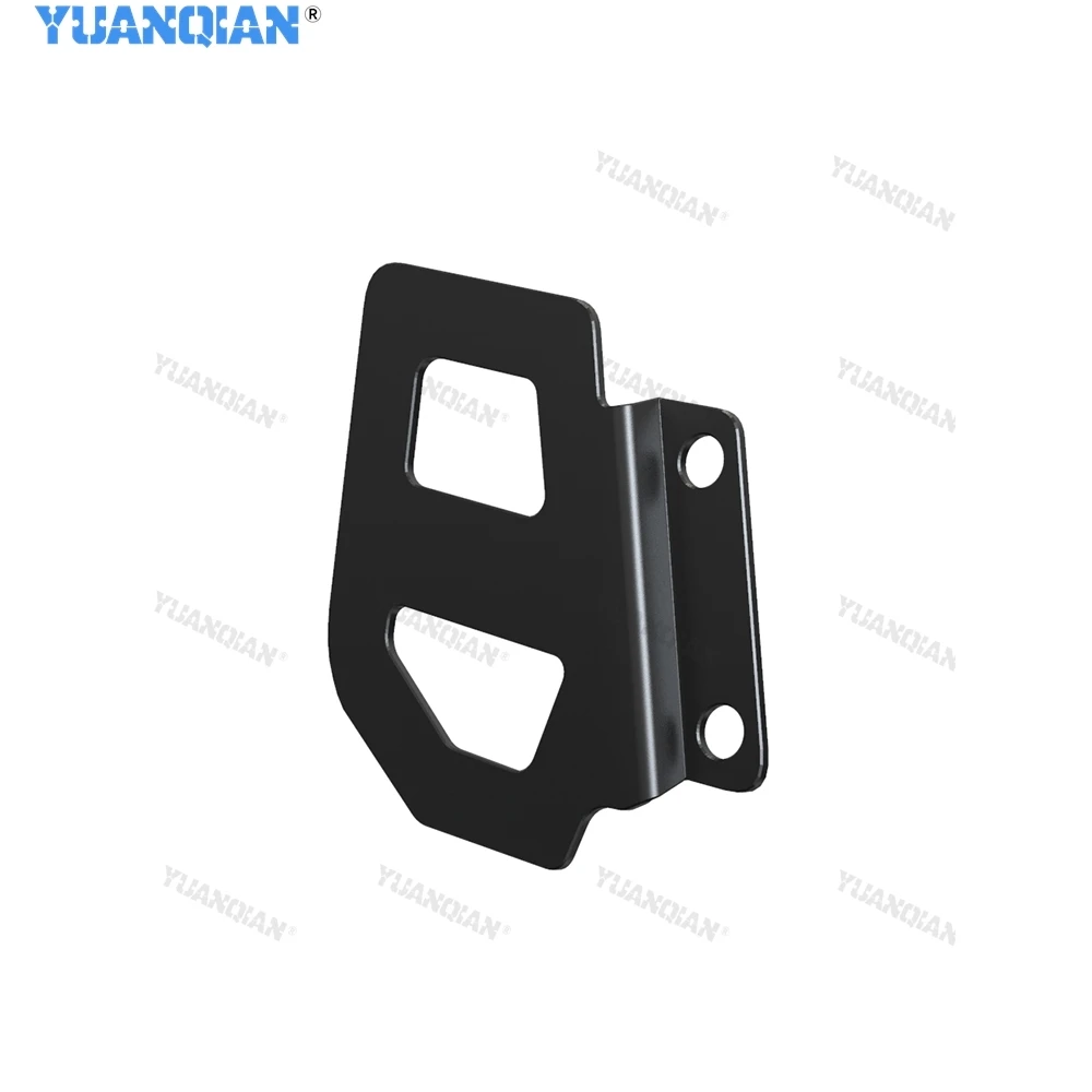 Motorcycle Rear Brake Master Cylinder Guard