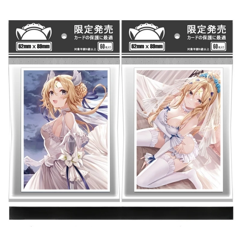 

Anime Girl Kitagawa Marin Dogmatika Ecclesia The Virtuous Sexy Limited Series Game Collection Card Holder Japanese Version