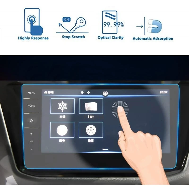 

Защитный экран из закаленного стекла для Tiguan / VW Tiguan II GTE Allspace Discover Pro 2020, 9,2 дюйма