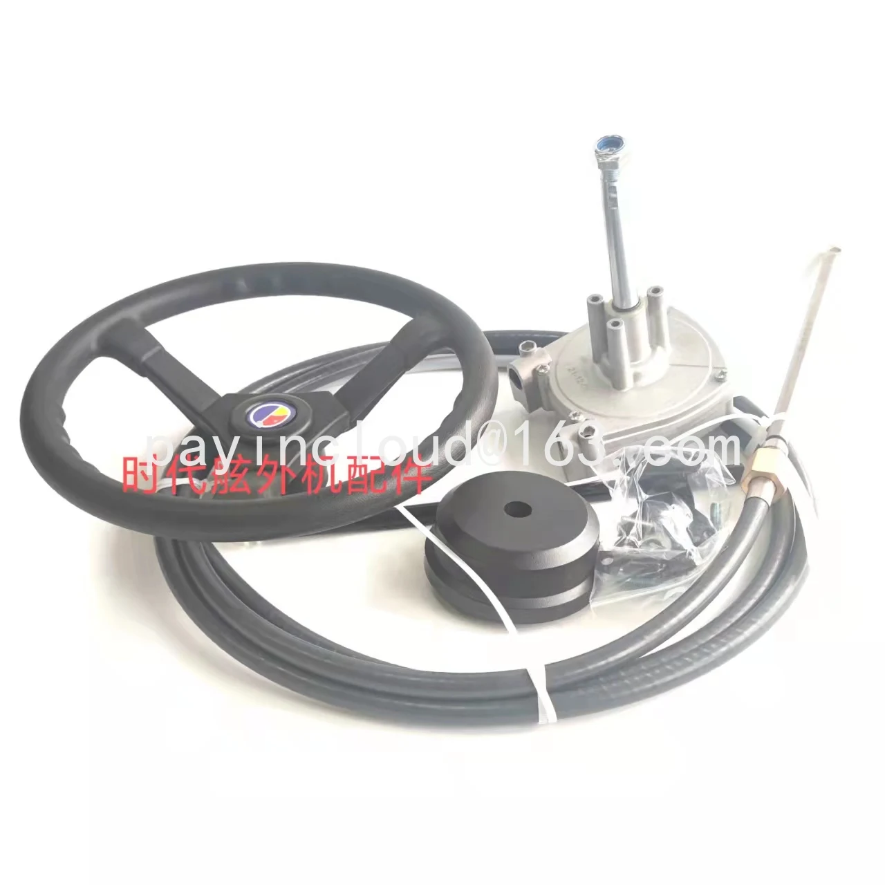 OutboardMotorMechanicalDirectionSteeringGearSteeringSystemYacht