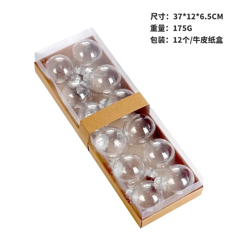 thumbnail image 1 of 6/8CM 6/12pcs Christmas Ball Decoration White Transparent Xmas Tree Hanging Pendants 2023 New Year Home stmaChris Spheres Suit, 1 of 5