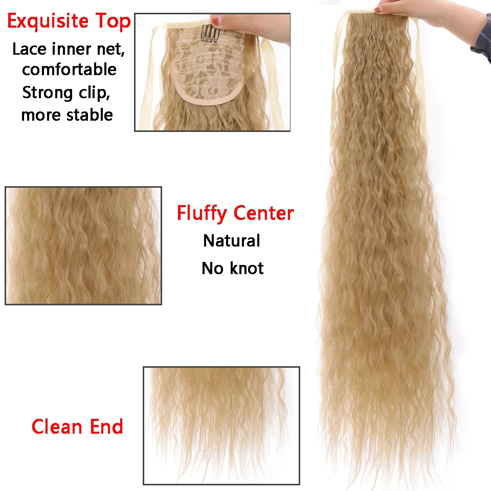 SHANGKE Women's Synthetic Ponytail Long Wavy Hair Extension Clip In Pony Tail Wrap Around Black Blonde Heat Resistant Fiber