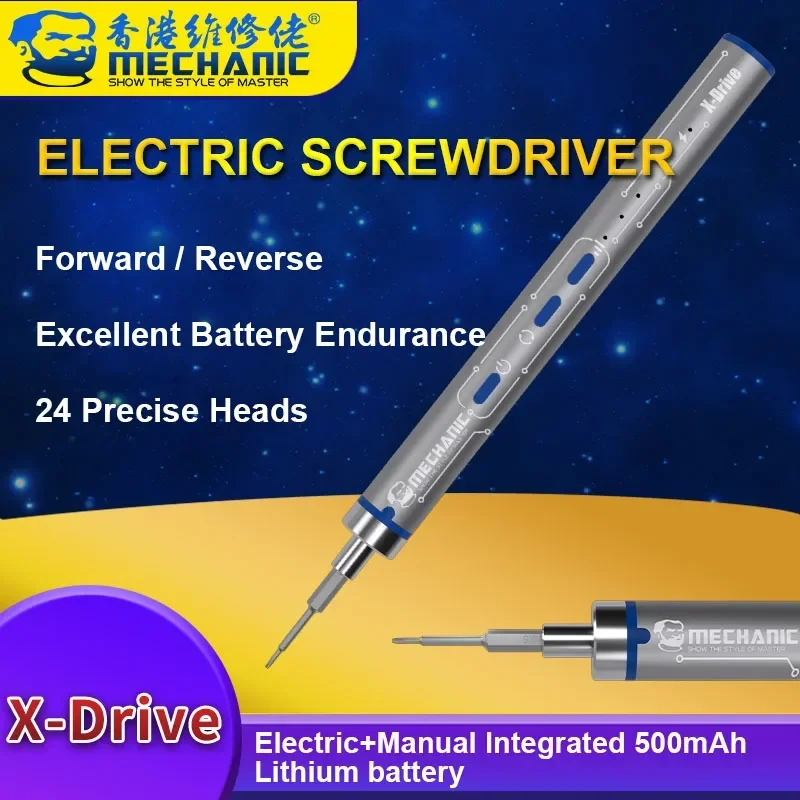 

Высокоточная электрическая отвертка MECHANIC X-Drive с 24 головками, инструмент для разборки и ремонта болтов