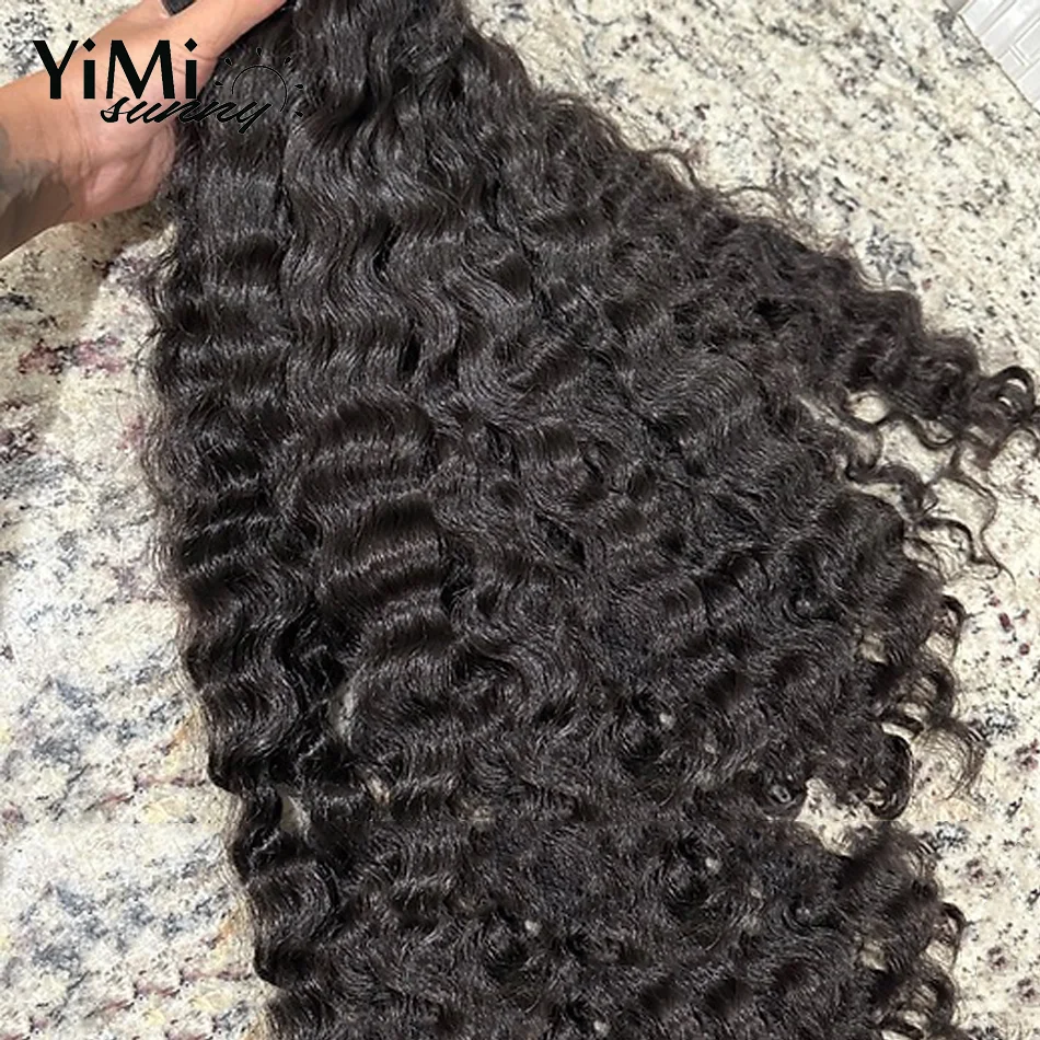 Burmese Loose Curly Human Hair Bundles Unprocessed Virgin Curl Extension Weft 4pc Bundles Deals Full Head For Women Yimisunny
