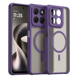 Matte Wireless Charging Magnetic Protective Phone Case - Frosted Protective Shell Cover for Motorola Moto G47 (Purple)