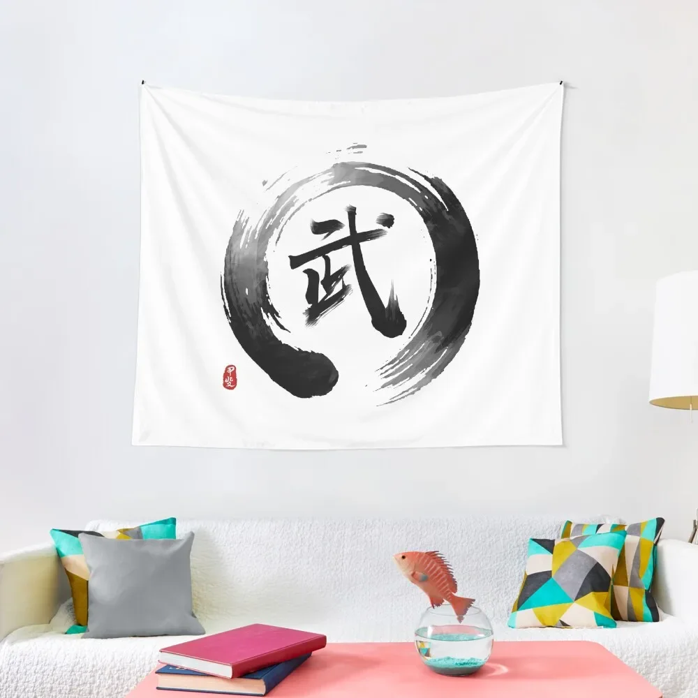 

Martial "Wu" Calligraphy Tapestry Aesthetic Home Decor Kawaii Room Decor Tapestry