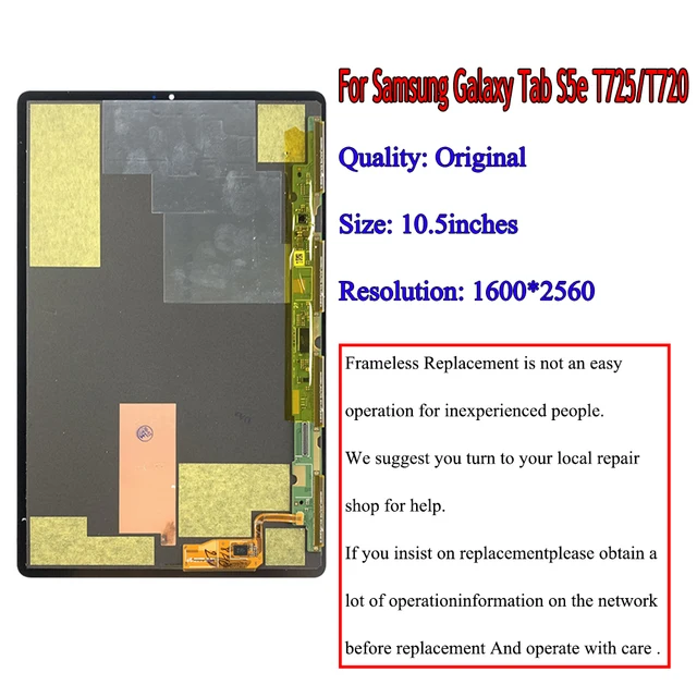 S5e screen resolution Clearance