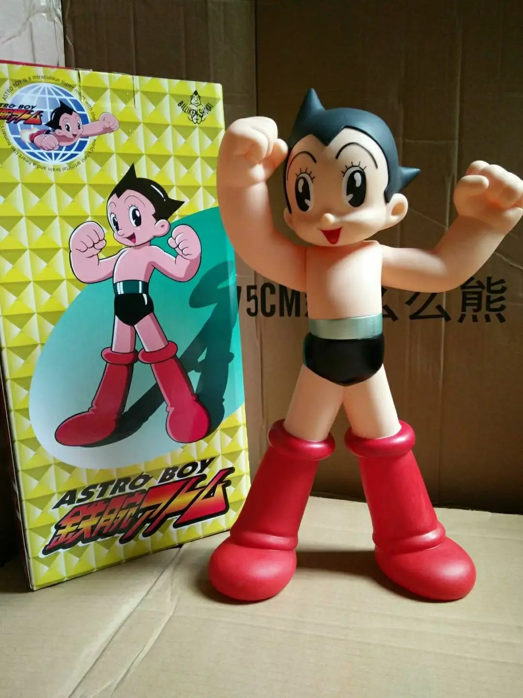 40CM Large Anime AstroBoy Mighty Atom Figure Tetsuwan Atom