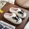 Plush Bulldog Slippers Kawaii Furry Slippers Non-Slip Soft Cloud Slippers Comfortable Fluffy Dog Slippers for Bedroom Indoor 1