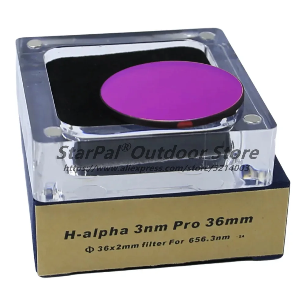 Antlia SHO 3nm 협대역 H-알파/황 II/산소 III 프로 필터 - 36mm/50MM 언마운트형(단품)