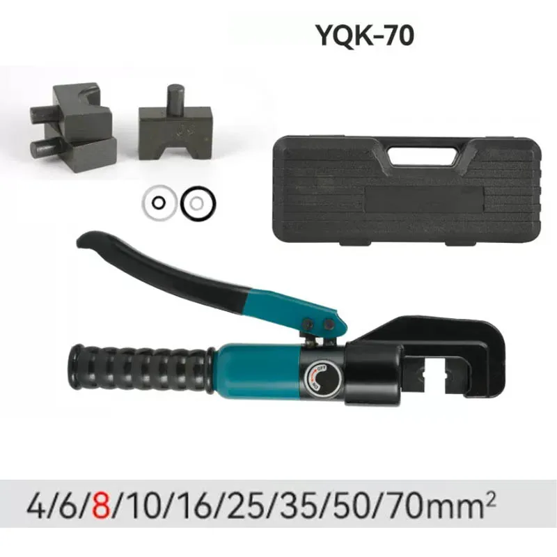 수동 유압 플라이어 4 6 8 10 16 25 35 50 70mm² 몰드 8T 고전압 유압 크림핑 툴 케이블 배선 크림핑 플라이어