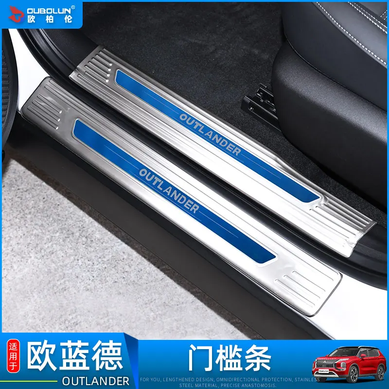 

For Mitsubishi Outlander 2023 Door Sill Scuff Plate Cover Trim Stainless Steel Threshold Pedal Styling Protect car assecories