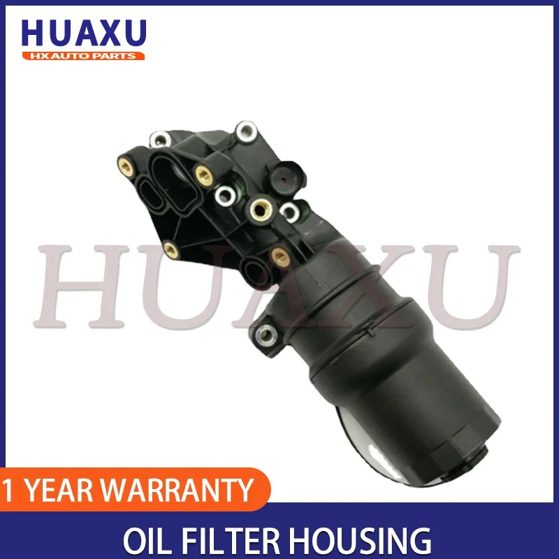 

Масляный охладитель 07K115397D, корпус фильтра для Jetta Beetle Passat TT Quattro Volkswagen Golf 2,5 Jetta 2005-2010