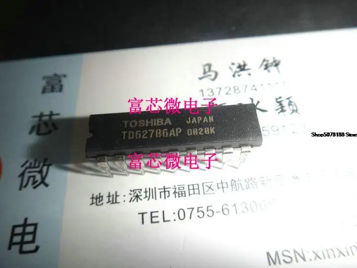 

10pieces TD62783AP TD62783APG DIP18 Original