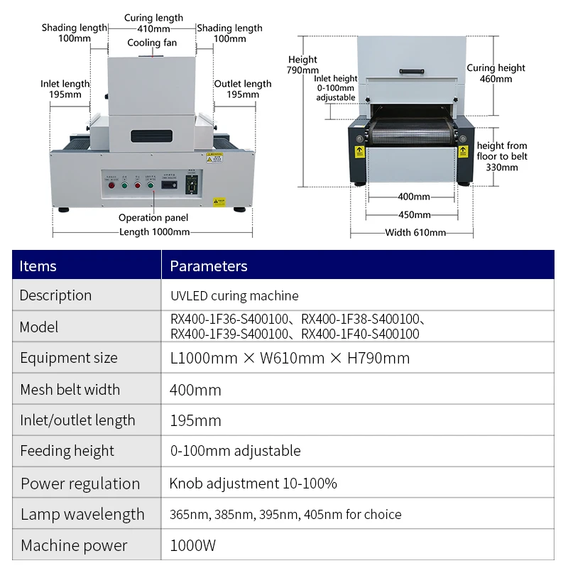 UV LED curing machine wavelength 365nm UVA Small UV glue drying equipment Ultraviolet lamp 395nm