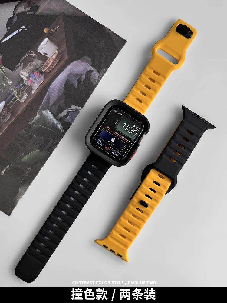Protective Silicone Case and Strap Set