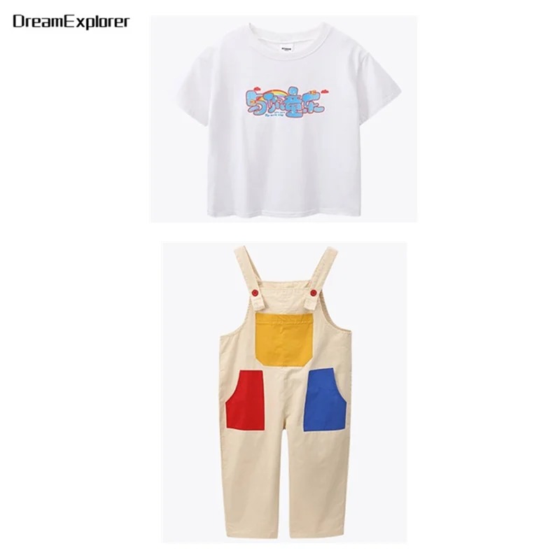 White 2 Pcs Sets