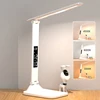 LED Desk Lamp Rechargeable With Alarm Clock Thermometer Dimmable Touch Foldable USB Charging Table Lamp Battery Night Light NEW 3