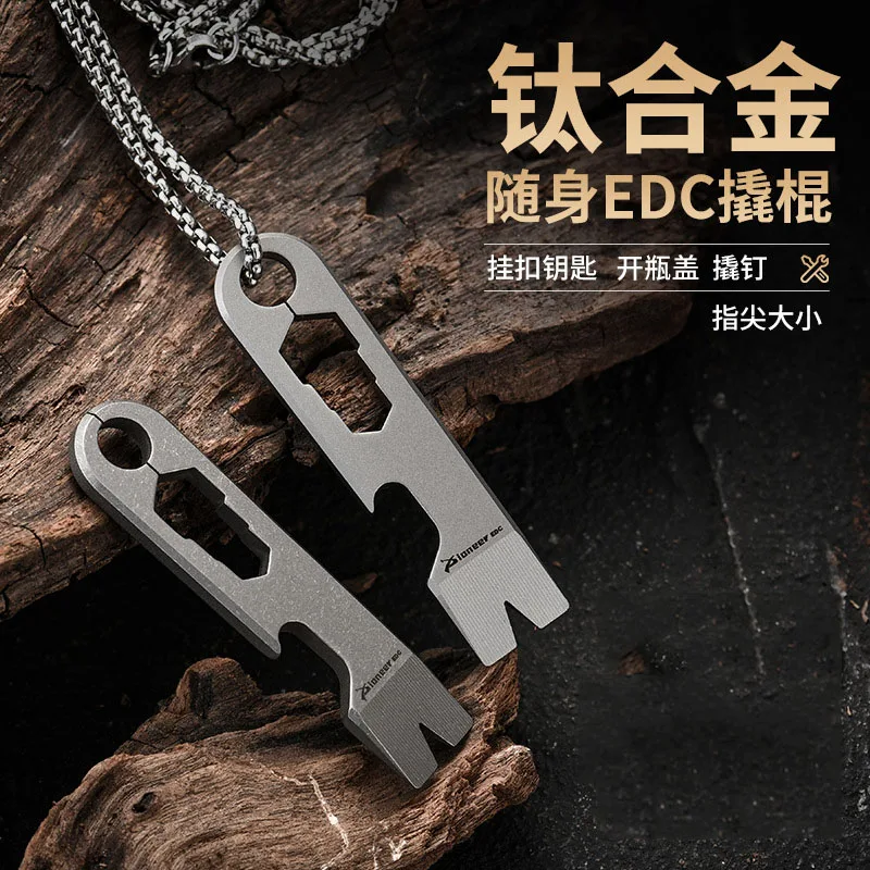 Mini Titanlegierung Schraubenschlüssel Brecheisen EDC Tragbarer Flaschenöffner Nagelzieher Hebelwerkzeug Selbstverteidigung Auspack-Gadget Schlüsselanhänger Anhänger – Detail 9