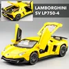LP750 yellow nobox