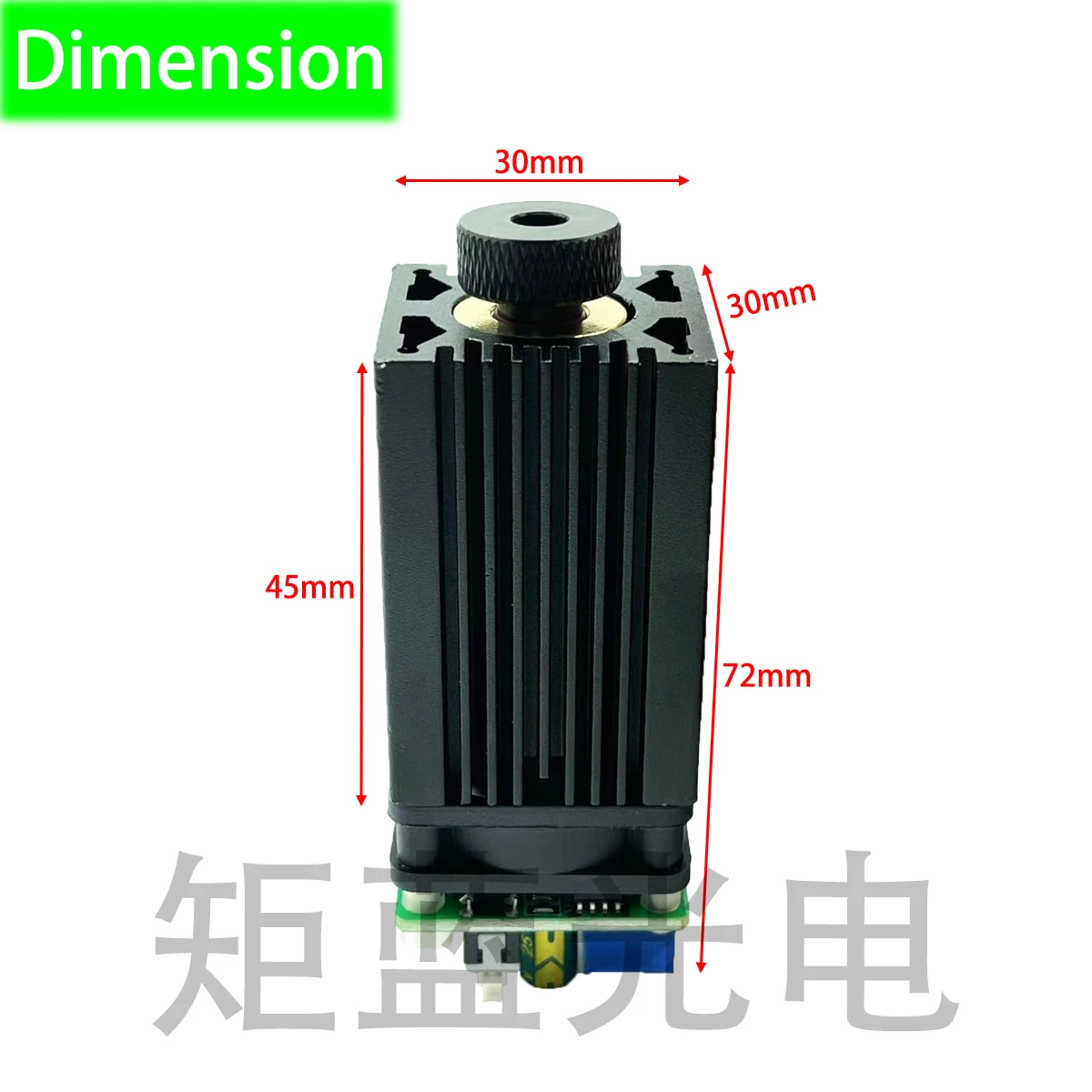 Module Laser Vert 532nm 200mW, 12V TTL – Jolooyo, Haute Puissance